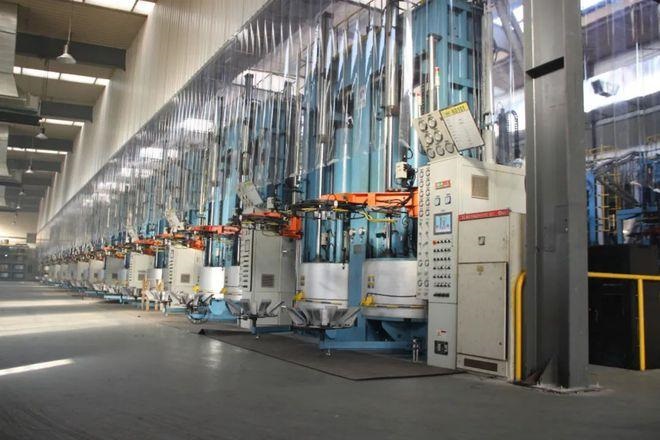 vulcanization workshop